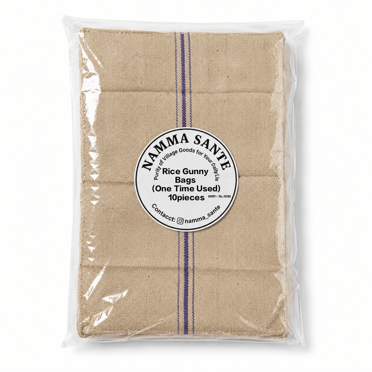 Rice Gunny Bag, Jute Rice Bag, Gunny Sack, Jute Storage Bag, Grain Storage Bag (One Time Used) 10pieces