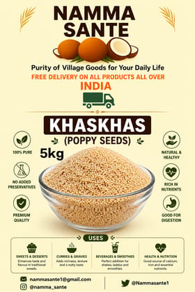 Khaskhas, Poppy Seeds, Posta Dana, Posto, Kasa Kasa 5kg Khaskhas, Poppy Seeds, Posta Dana, Posto, Kasa Kasa 5kg
