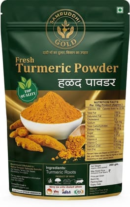 Turmeric Powder