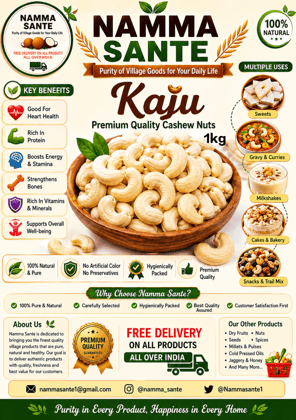 Kaju, Cashew Nuts, Godambi, Mundhiri Paruppu, Jeedipappu 1kg Kaju, Cashew Nuts, Godambi, Mundhiri Paruppu, Jeedipappu 1kg