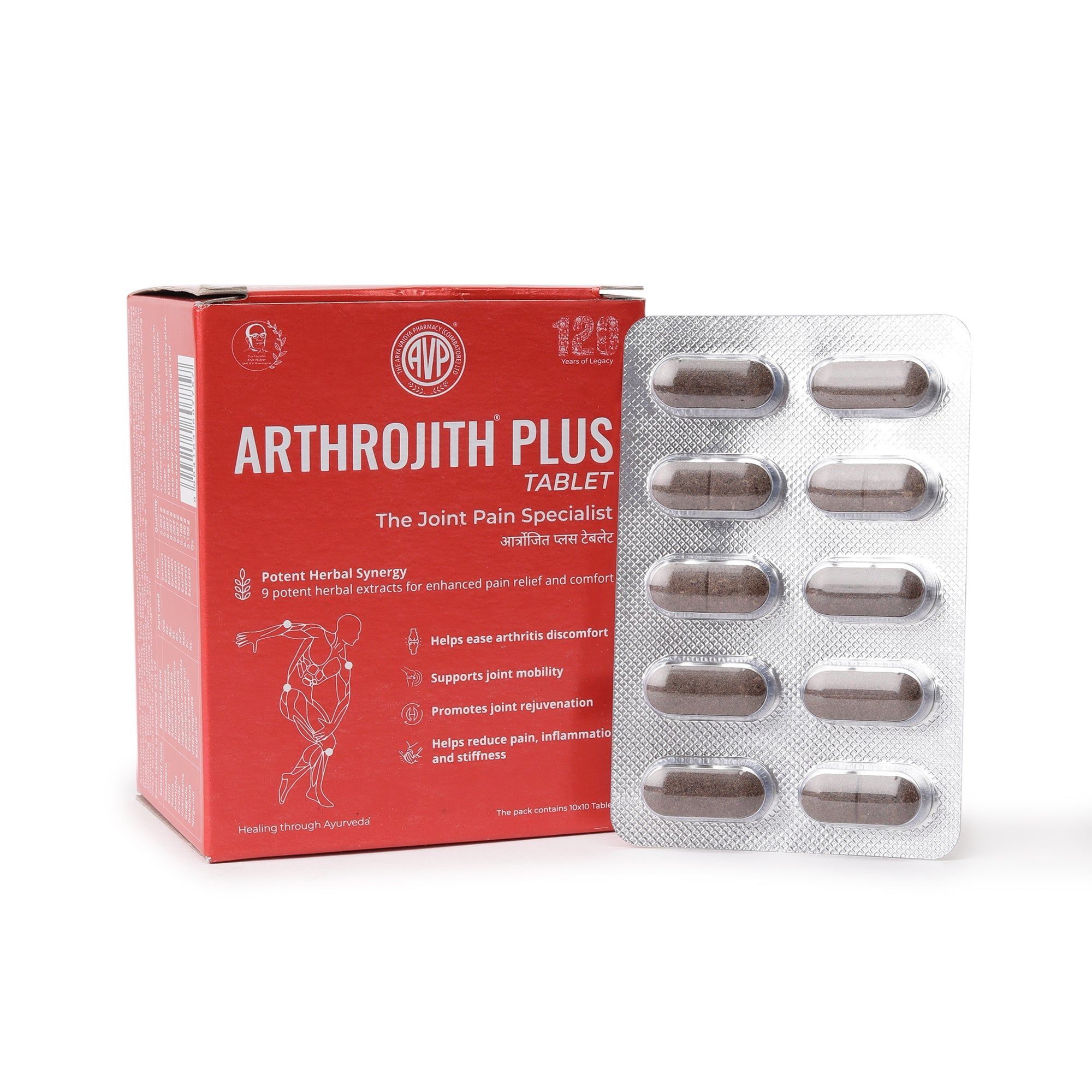 Arthrojith Plus Tablet - 100