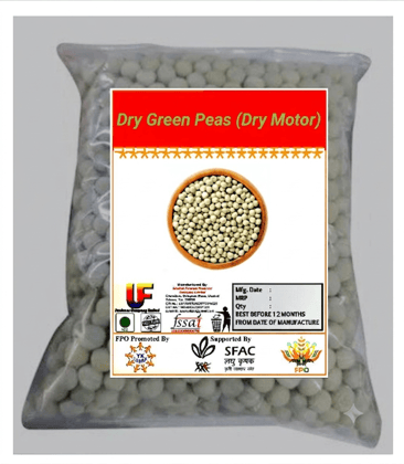 Dry Green Peas (Dry Mator) Dry Green Peas (Dry Mator)