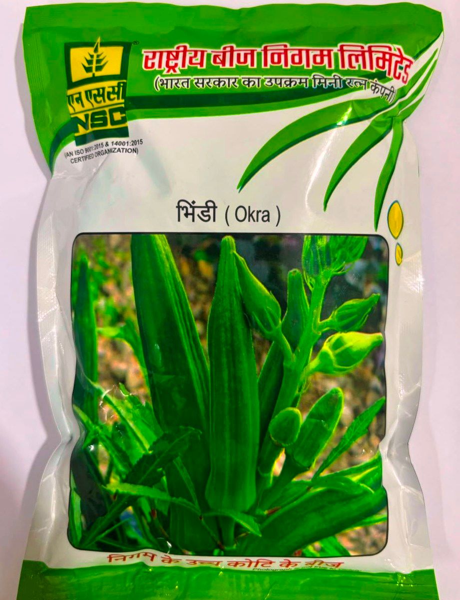NSC Bhindi PUSA-5 TL 250 gm Pouch
