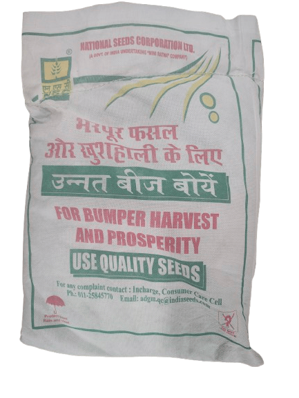NSC BLACKGRAM VBN-10 (VAMBAN-10) CS