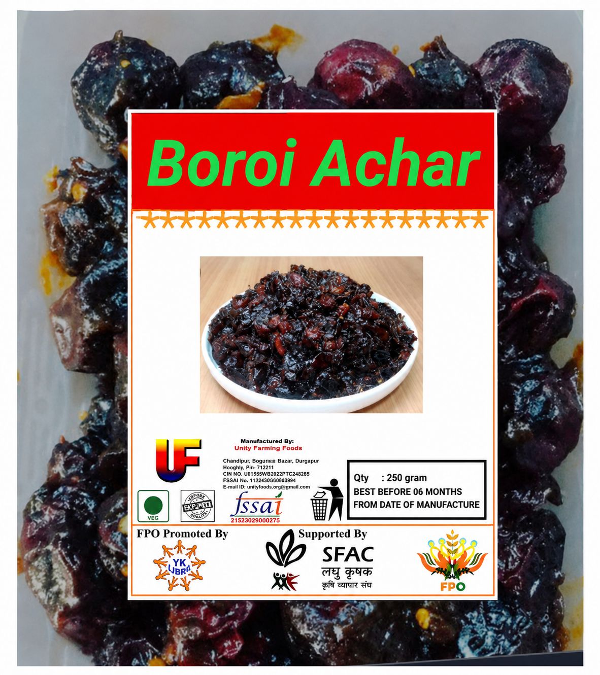 Boroi Achar