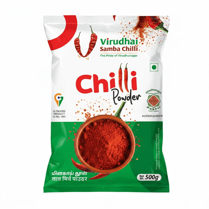 Virudhai Samba Chilli Powder (500g)