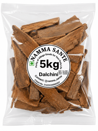 Dalchini, Cinnamon Bark, Tvak, Dalchini Chhal, Cinnamon Spice 5kg
