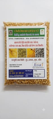 Desi Chana DAL Desi Chana DAL