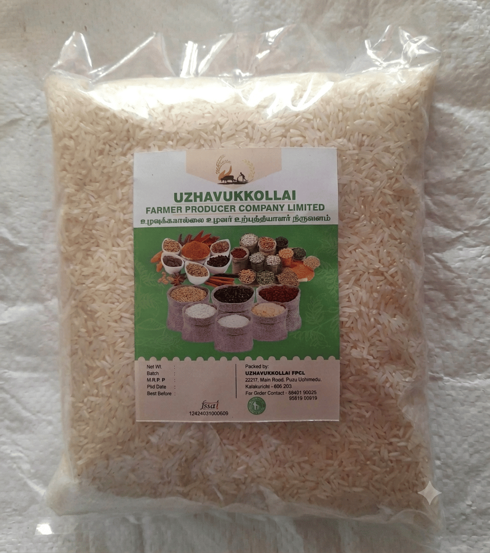  Kalanamak Rice
