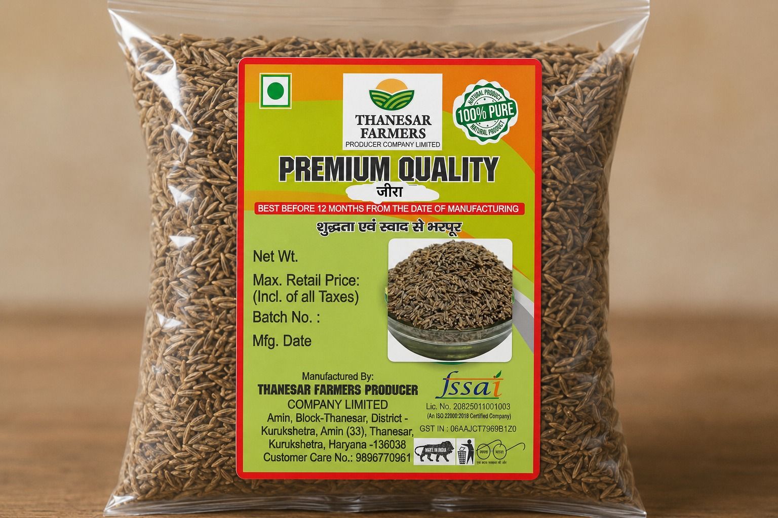 Thanesar Farmers Premium Quality Jeera Cumin Seeds 100 gram  Pack 