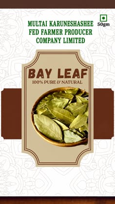 Multai Karuneshashee Bay Leaf 50g