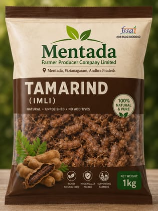 Tamarind (Imli) Tamarind (Imli)