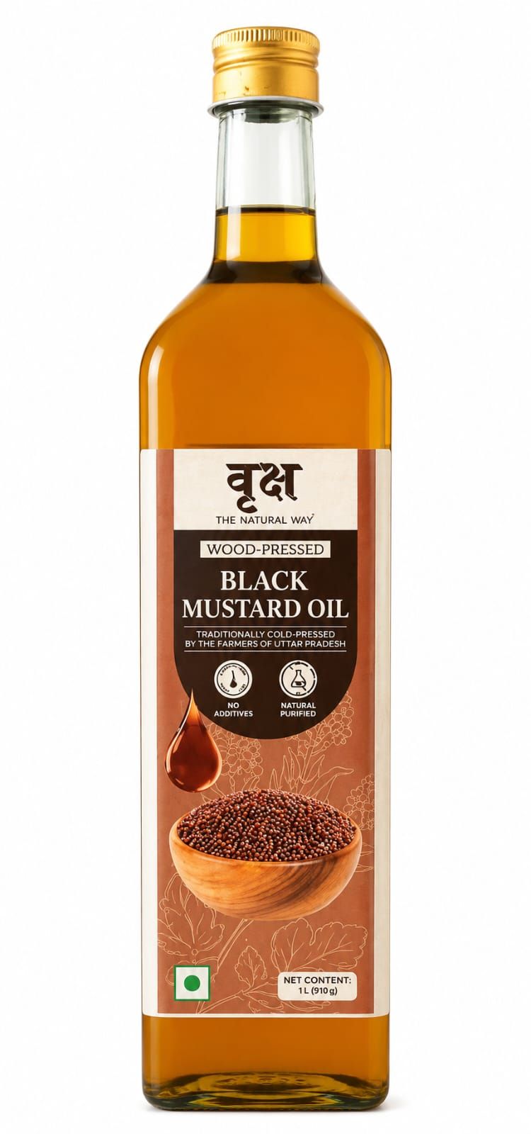 MUSTARD OIL (COLD PRESS)