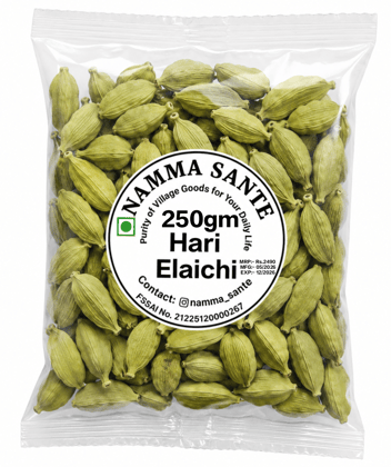 Hari Elaichi, Green Cardamom, Choti Elaichi, Cardamom Pods, Premium Cardamom 250gm Hari Elaichi, Green Cardamom, Choti Elaichi, Cardamom Pods, Premium Cardamom 250gm