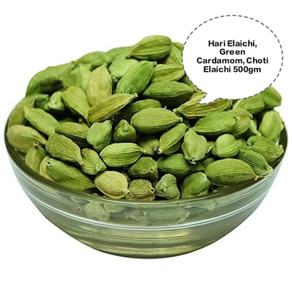 Hari Elaichi, Green Cardamom, Choti Elaichi, Cardamom Pods, Premium Cardamom 500gm