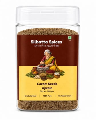 Silbatta Spices Carom Seeds | Ajwain