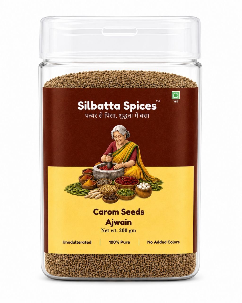 Silbatta Spices Carom Seeds | Ajwain