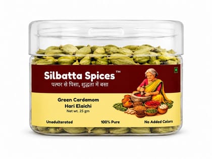 Silbatta Spices Green Cardamom | Hari Elaichi