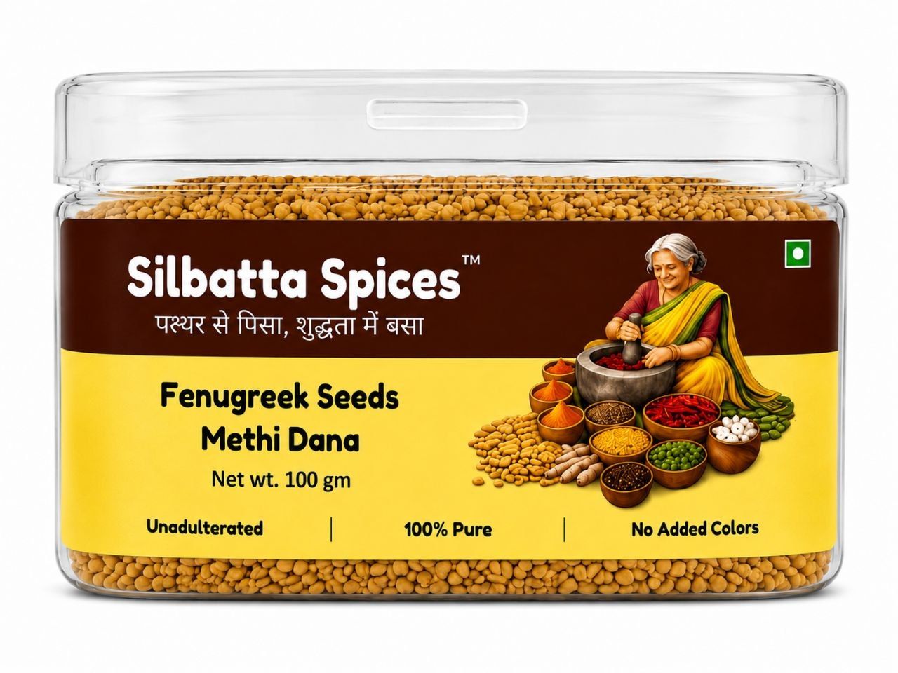 Silbatta Spices Fenugreek Seeds | Methi Dana