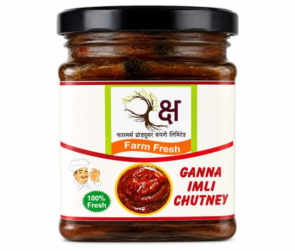 Sugarcane Chutney ( Gann Imli Chutney )