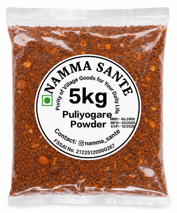 Pulivakre Powder, Puliyogare Powder, Puliyodarai Mix, Tamarind Rice Mix, Imli Rice Masala 5kg Pulivakre Powder, Puliyogare Powder, Puliyodarai Mix, Tamarind Rice Mix, Imli Rice Masala 5kg