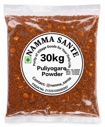 Pulivakre Powder, Puliyogare Powder, Puliyodarai Mix, Tamarind Rice Mix, Imli Rice Masala 30kg