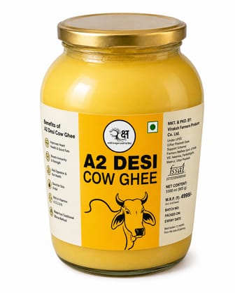 A2 Bilona Ghee (Desi Cow)