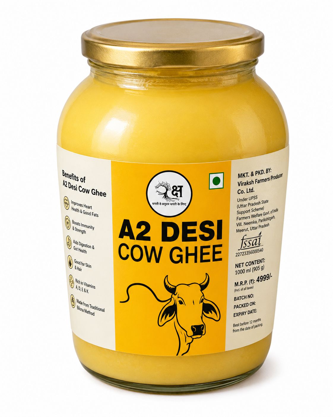 A2 Bilona Ghee (Desi Cow)