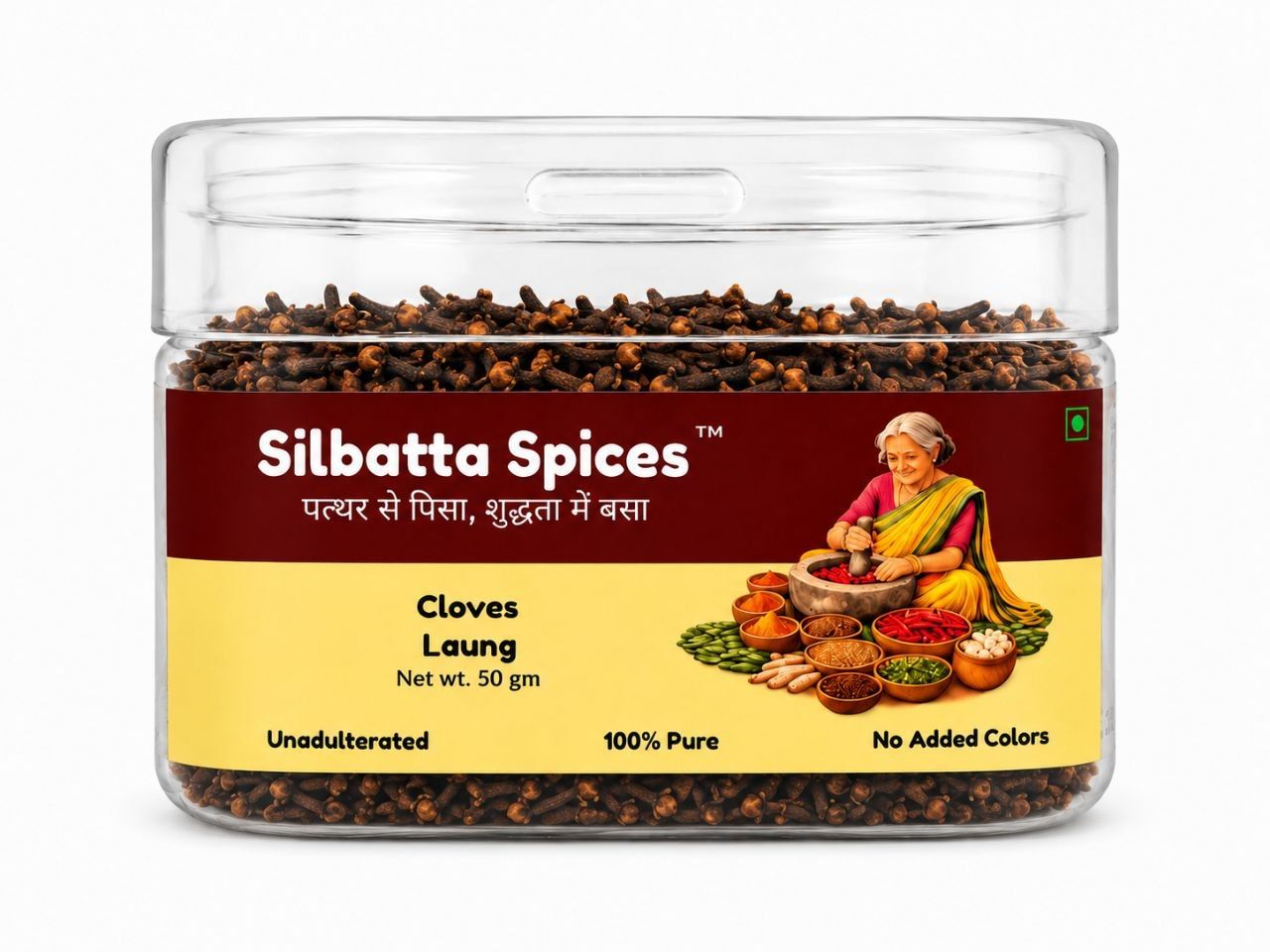 Silbatta Spices Cloves | Laung