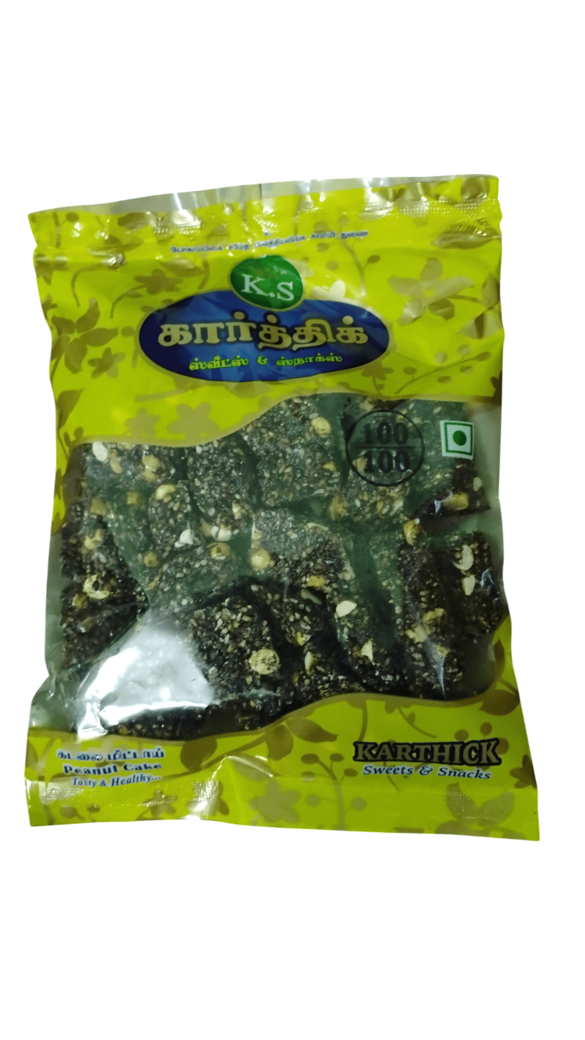 K.S Ellu mittai / black Sesame Seed Candy ( 200g * pack of 3)
