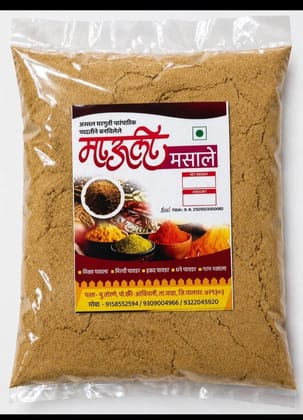 Mauli Masale Garam Masala (250g) | Authentic Homemade Blend | Everyday Cooking