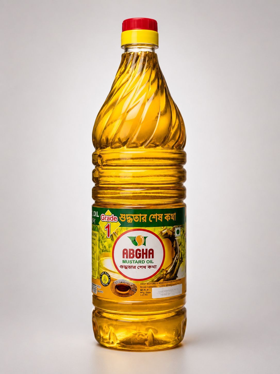 ABGHA "Cold Pressed -Chemical Free Mustard oil"  "1 Litre(910 gm)Agmark Certified Grade-1"