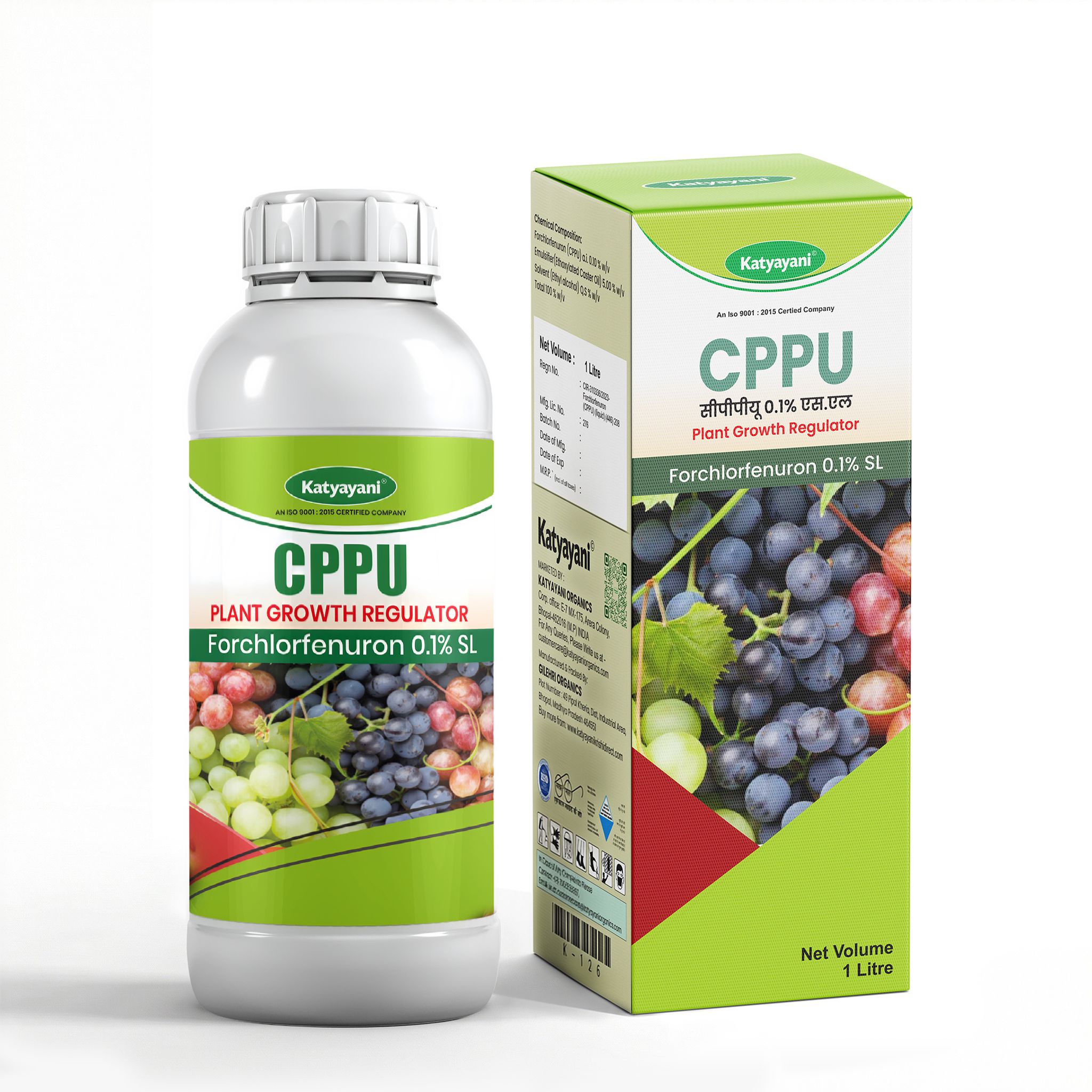 Katyayani CPPU | Forchlorfenuron 0.1% Liquid Plant Growth Regulator | Enhances Fruit Size, Fruit Set & Higher Yield