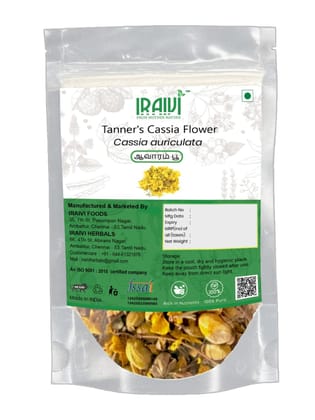 IRAIVI Premium Aavarampoo Flowers Natural Sun-Dried-100 Gram | Pure & Natural
