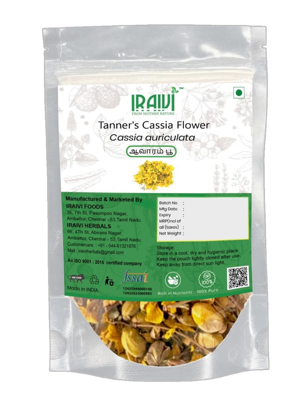 IRAIVI Premium Aavarampoo Flowers Natural Sun-Dried-100 Gram | Pure & Natural