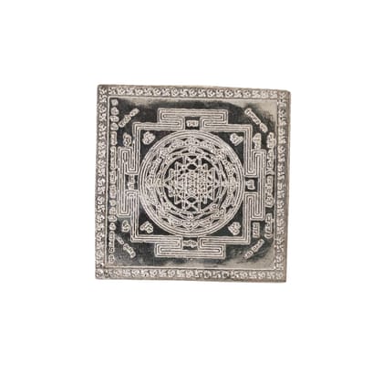 Pure Silver Shree Yantra Plate for Pooja | Laxmi Yantra | Vastu & Spiritual Decor | Auspicious Gift Item Pure Silver Shree Yantra Plate for Pooja | Laxmi Yantra | Vastu & Spiritual Decor | Auspicious Gift Item