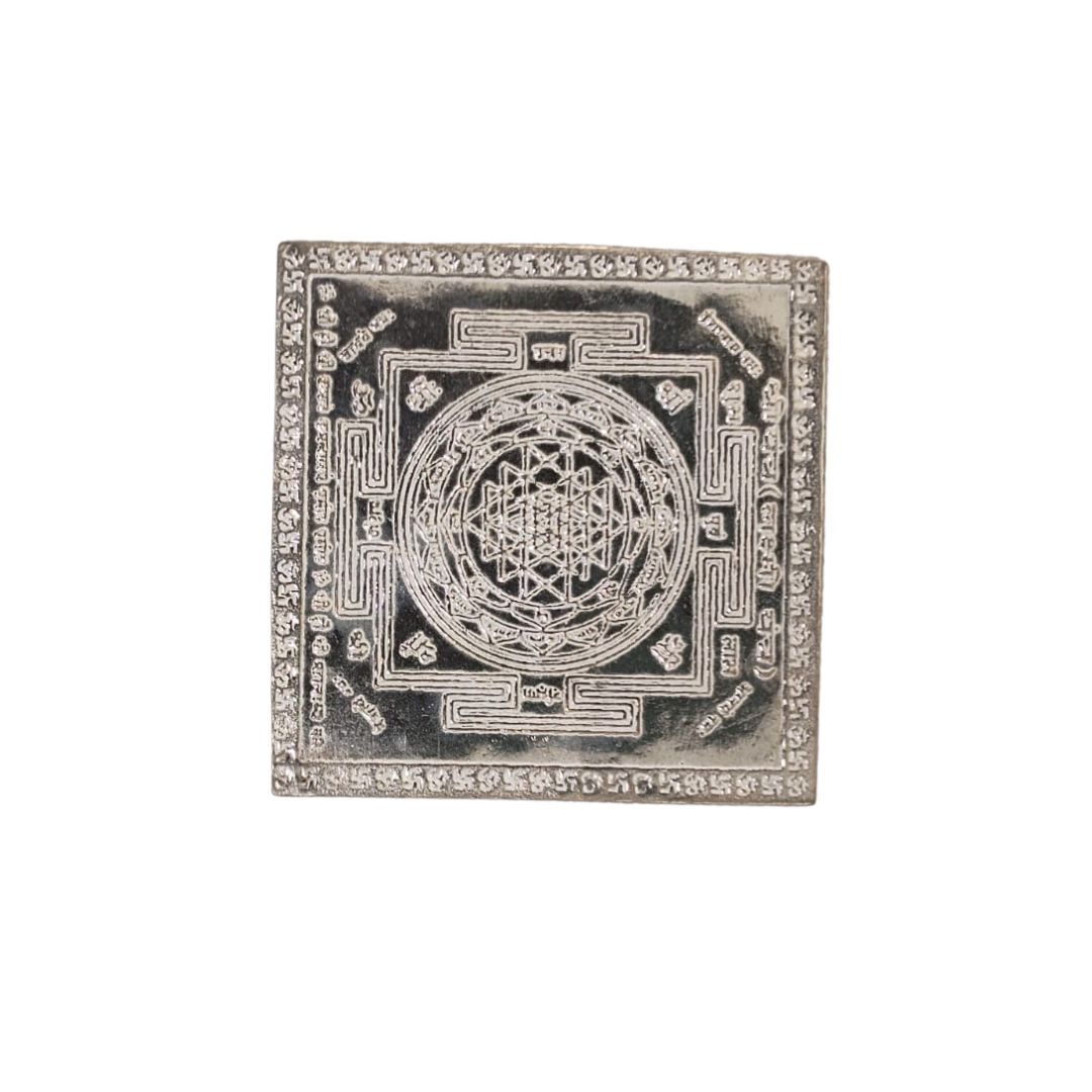 Pure Silver Shree Yantra Plate for Pooja | Laxmi Yantra | Vastu & Spiritual Decor | Auspicious Gift Item