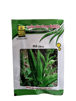 NSC Bhindi Variety - Arka Anamika (AA) T/L Vegetable Seeds 50 g Packing
