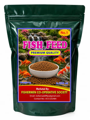 No.1 Premium Quality Fish Feed for Ornamental Fish (2 kg)