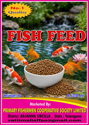 Primary Fishermen Cooperative Society Fish Feed (2 kg)