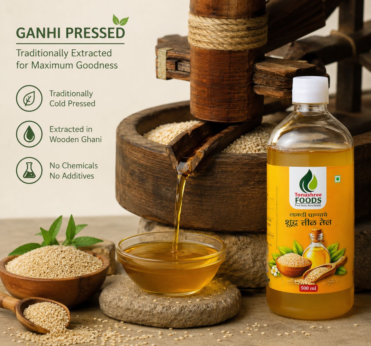 Sesame Oil 500ml