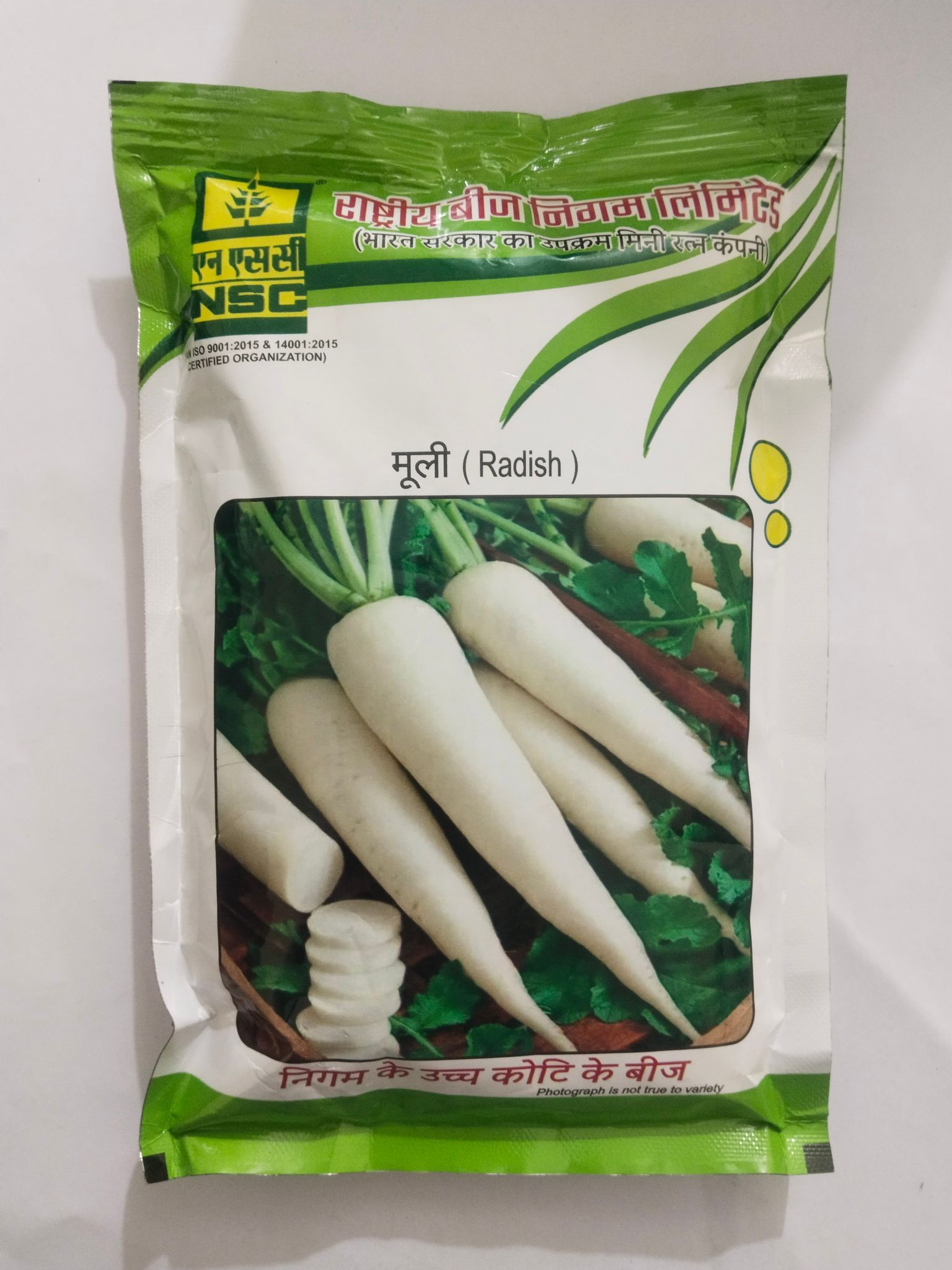 NSC Radish Pusa Chetki Variety, 250 gram T/L Seed