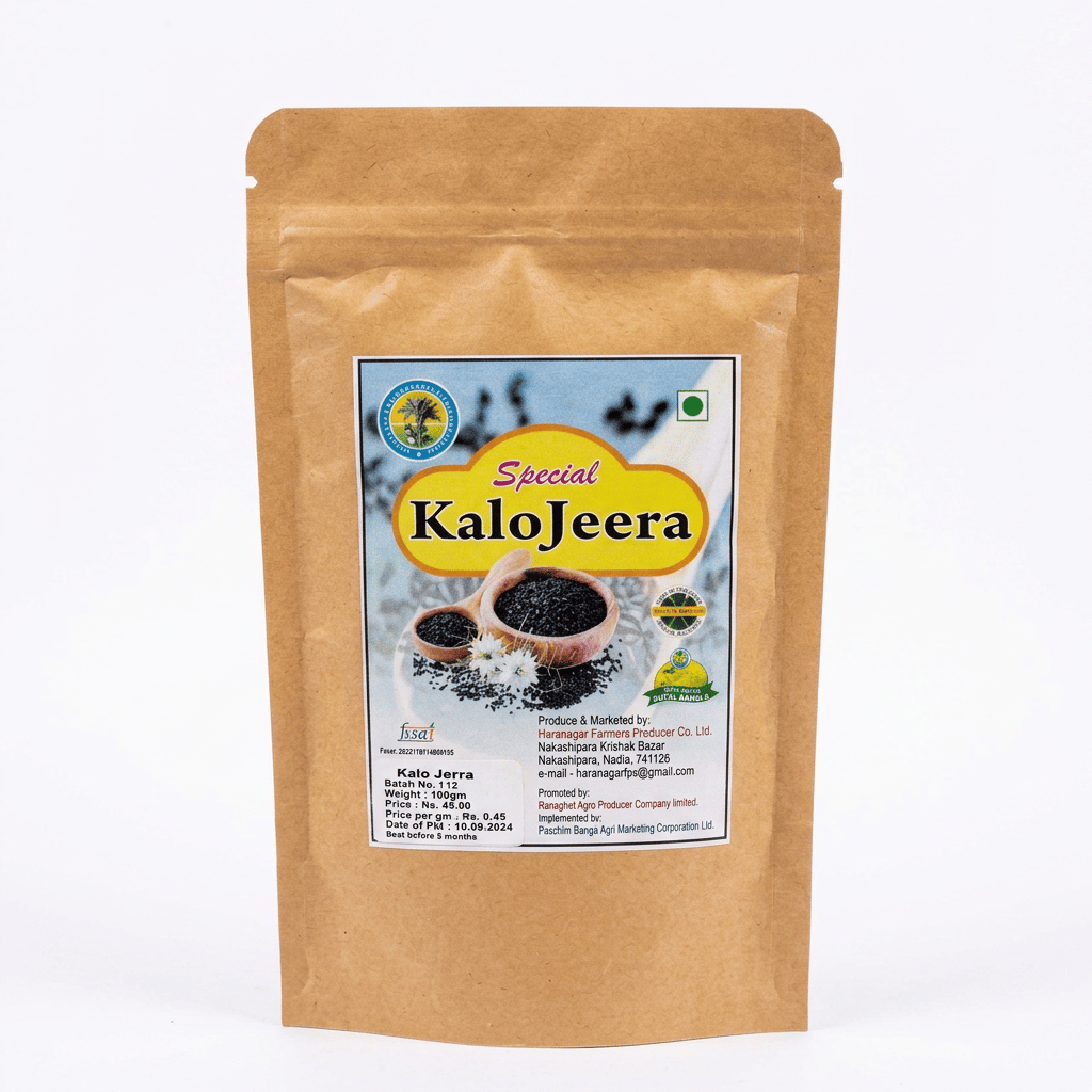 Special Kalo Jeera (Black Cumin Seeds) - Premium Quality