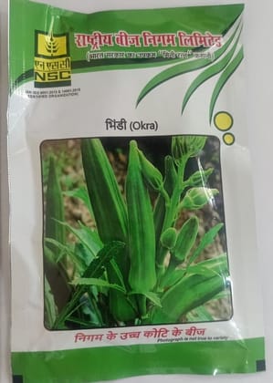 NSC Bhindi Arka Anamika variety, 50 gram Truthful Labelled Seed