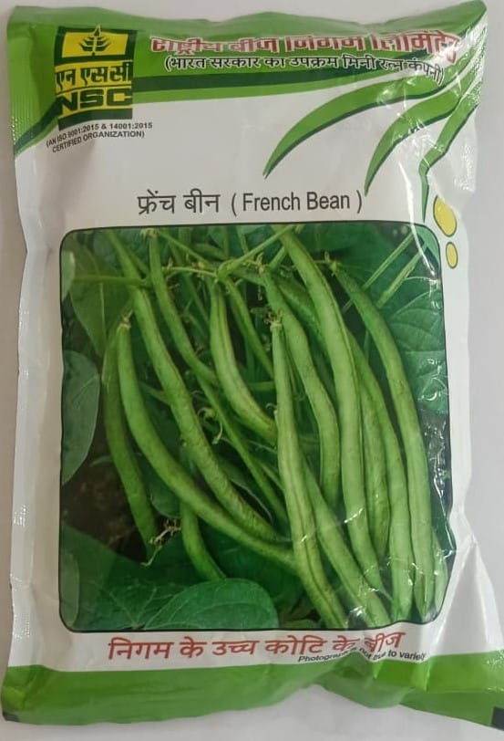 NSC Frenchbean Arka Komal variety, 250 gram Truthful Labelled Seed