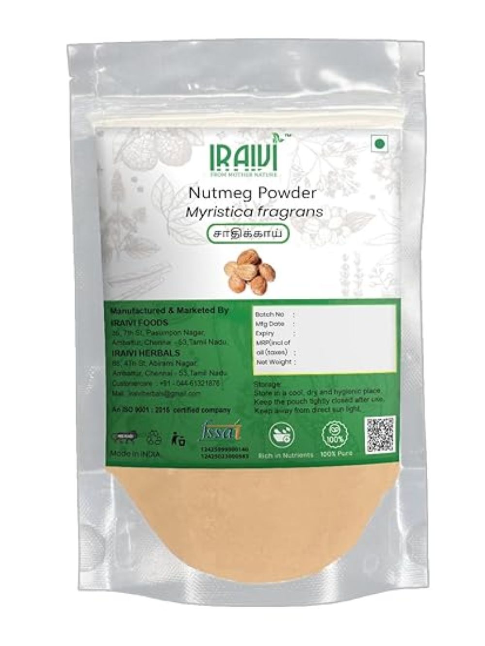 Iraivi Premium Nutmeg Powder Jaathikkaai (Jaiphal)-100Gram | Pure & Natural by Iraivi Organics