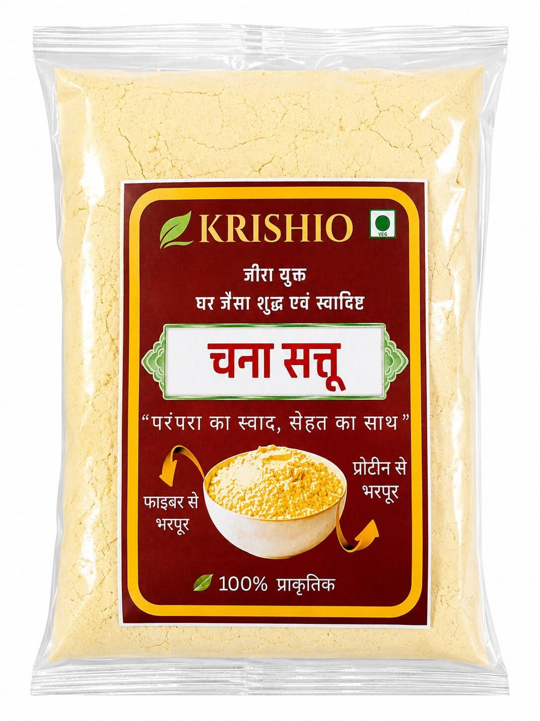 Krishio Chana Sattu
