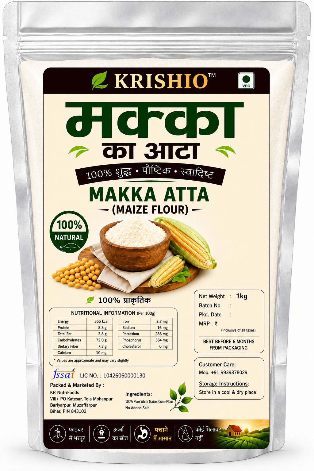 KRISHIO MAKKA ATTA