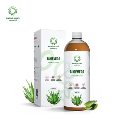 Sampuran Swadeshi Aloe Vera Juice : Ayurvedic Health Juice For Good Skin & Hair Health Sampuran Swadeshi Aloe Vera Juice : Ayurvedic Health Juice For Good Skin & Hair Health