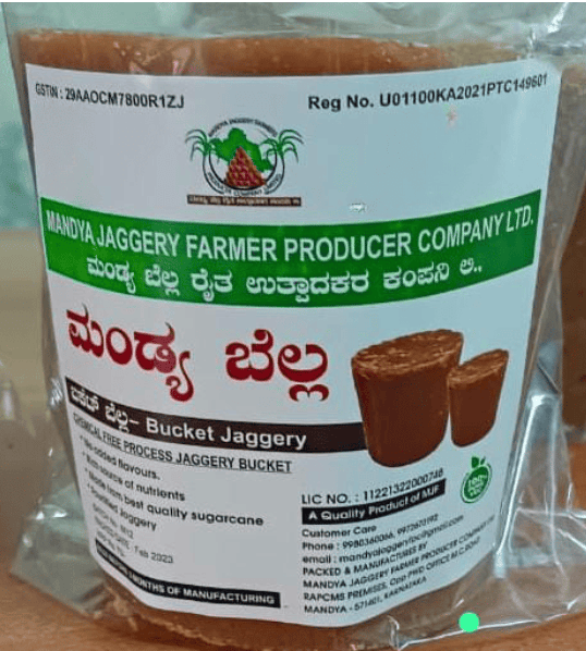  1 KG Bucket Jaggery 